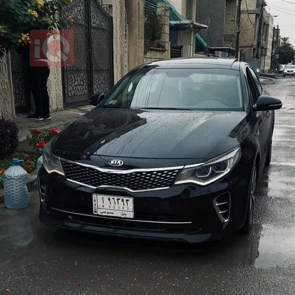 Kia for sale in Iraq